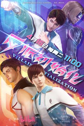 湘潭网站优化有哪些