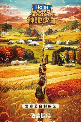 seo友好的博客程序